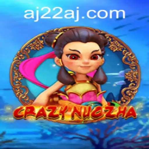 Discover the Adventures of CrazyNuoZha and Unlock the Secrets of 22aj PH Login