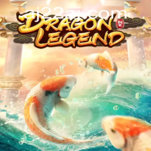 Discover the Mythical World of DragonLegend: A Thrilling Adventure Awaits