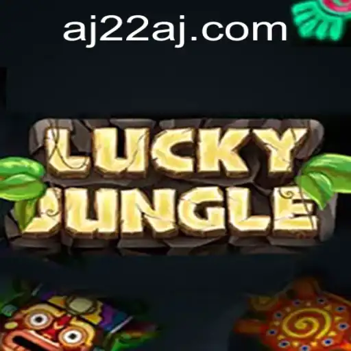 Discovering LuckyJungle: Your Ultimate Guide to 22aj PH Login and More