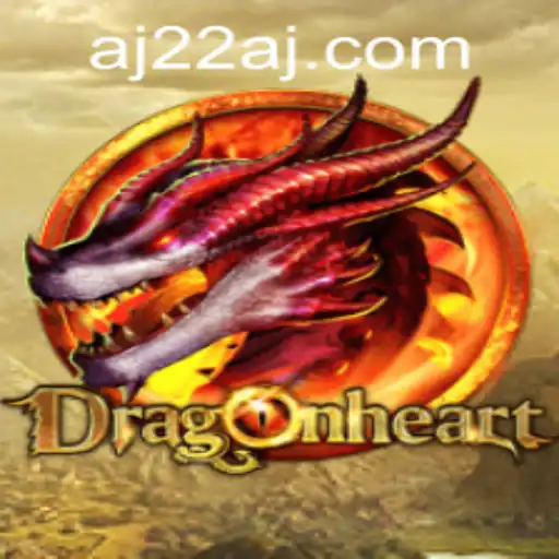 DragonHeart: A Journey into a Mythical Realm