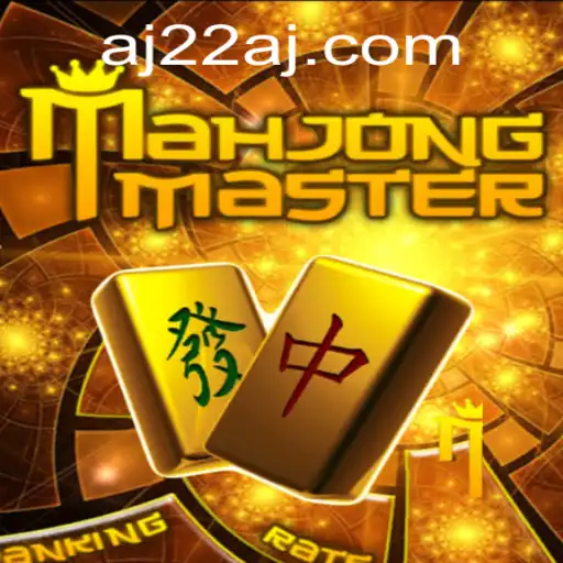 MahJongMaster: Dive into the Timeless Game Enhanced with Modern Twists