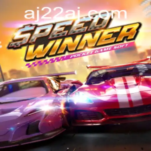 SpeedWinner: A Thrilling Dive into Competitive Racing Dynamics