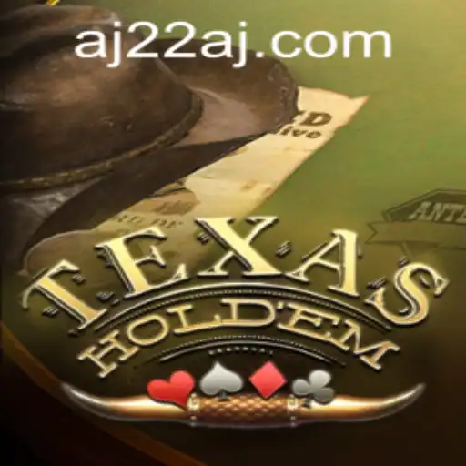 Mastering Texas Hold'em: A Comprehensive Guide with Introduction to 22aj PH Login