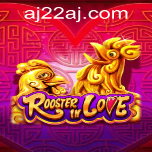 RoosterInLove: Dive into the Whimsical World of Adventure